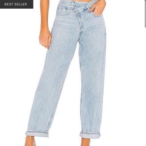 Agolde criss cross jeans | NWT